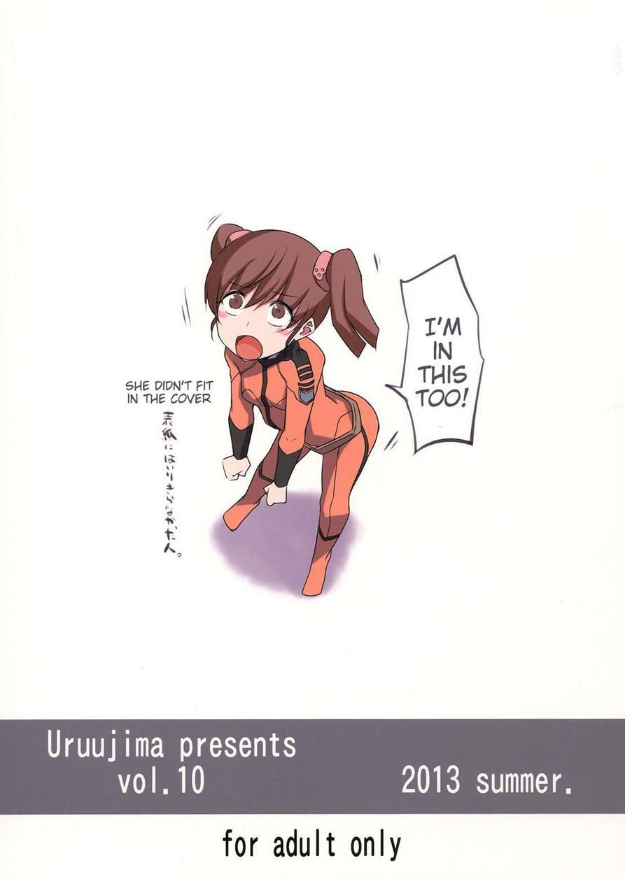 Space Battleship Yamato 2199 Dj - Dai Gamilas Teisei Ginga Houmen Senyou Sei Dorei Senkan 1