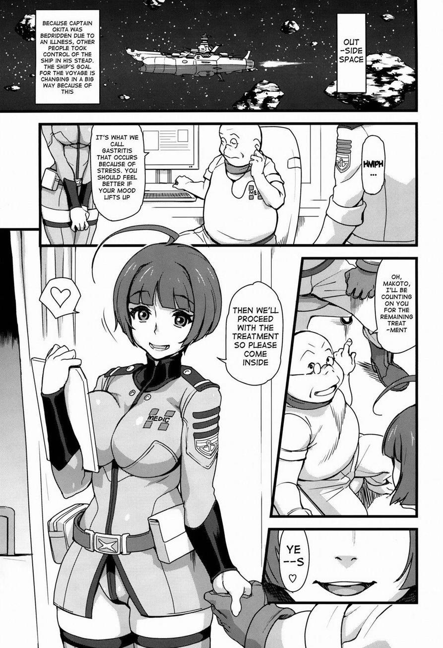 Space Battleship Yamato 2199 Dj - Gingakei Aka O Matsuri 1