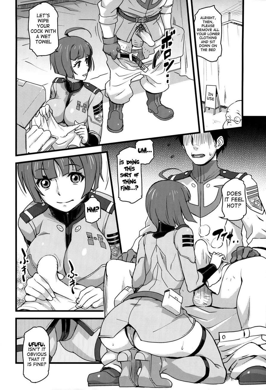 Space Battleship Yamato 2199 Dj - Gingakei Aka O Matsuri 1