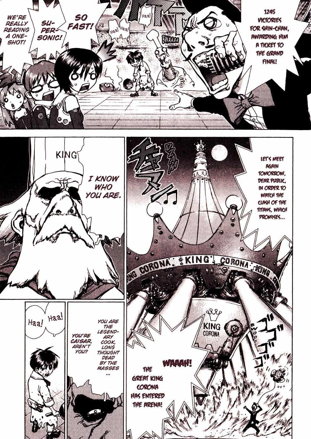 Space Chef Caisar [ecchi] 1