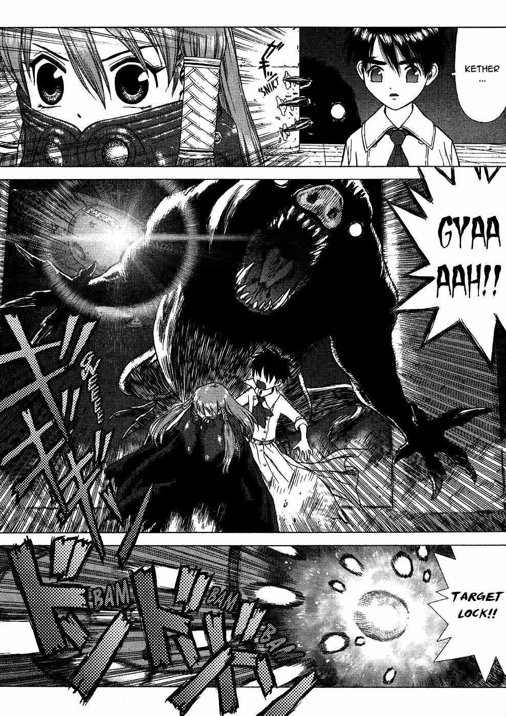 Space Chef Caisar [ecchi] 1