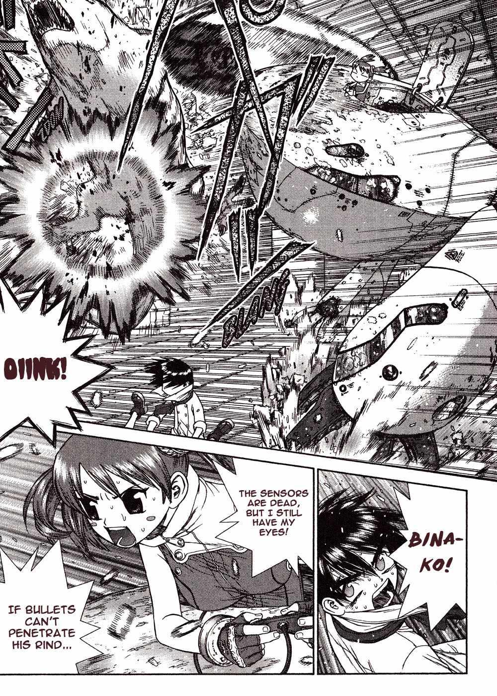 Space Chef Caisar [ecchi] 1