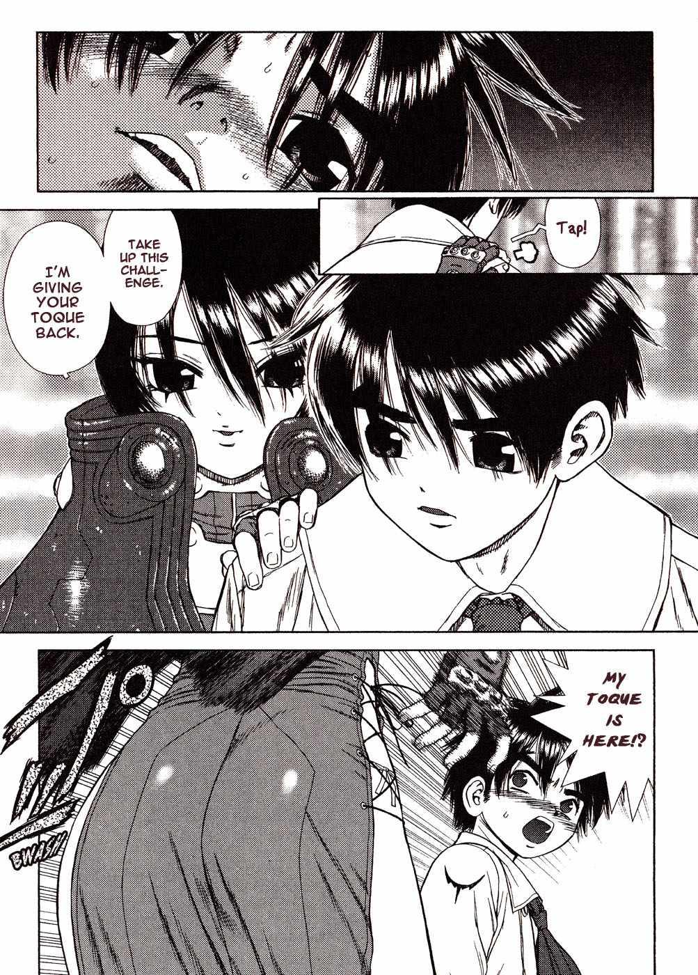 Space Chef Caisar [ecchi] 1