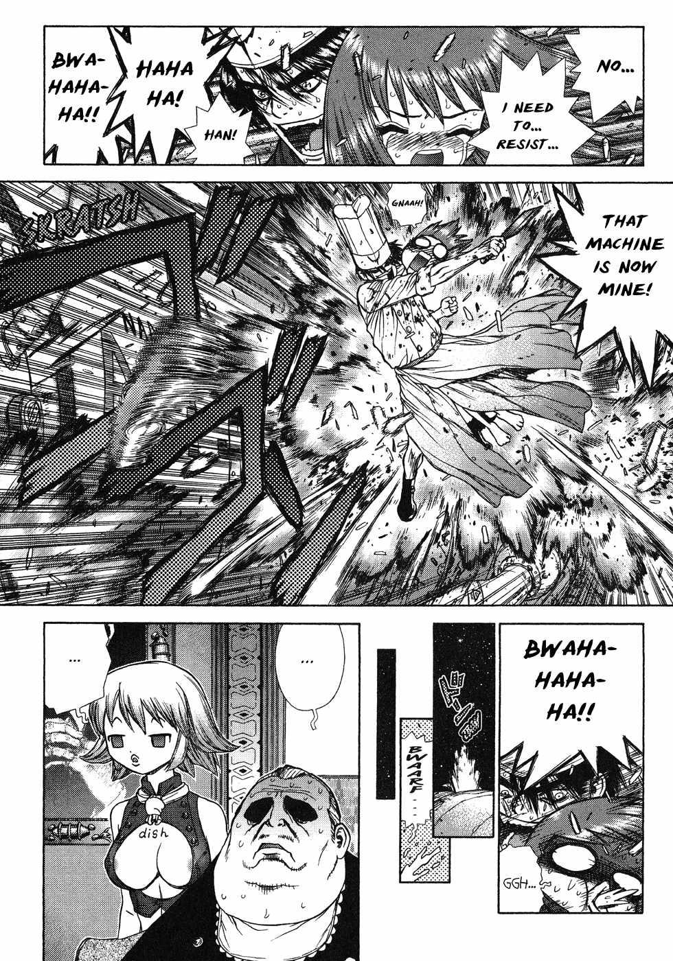 Space Chef Caisar [ecchi] 1
