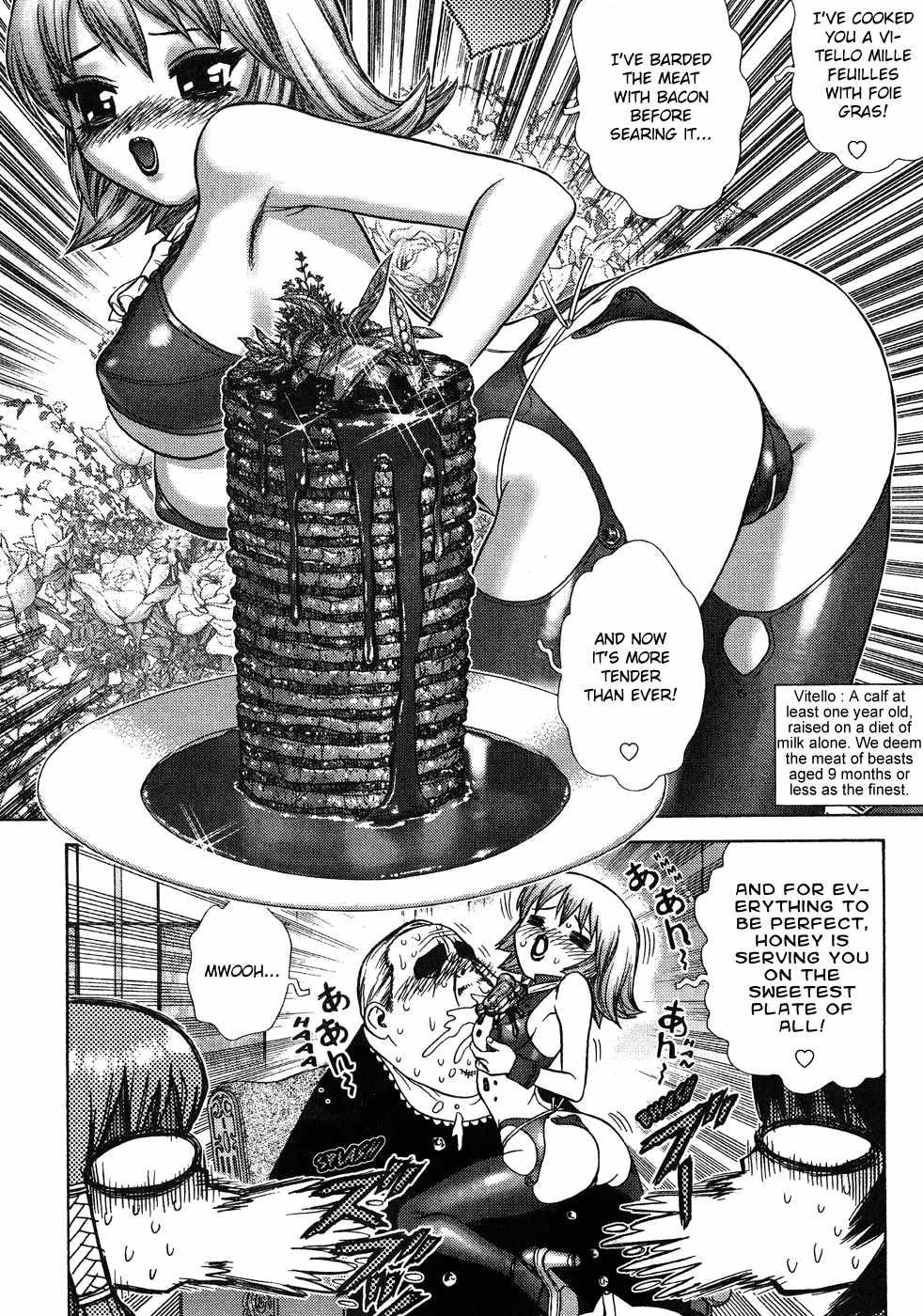 Space Chef Caisar [ecchi] 1