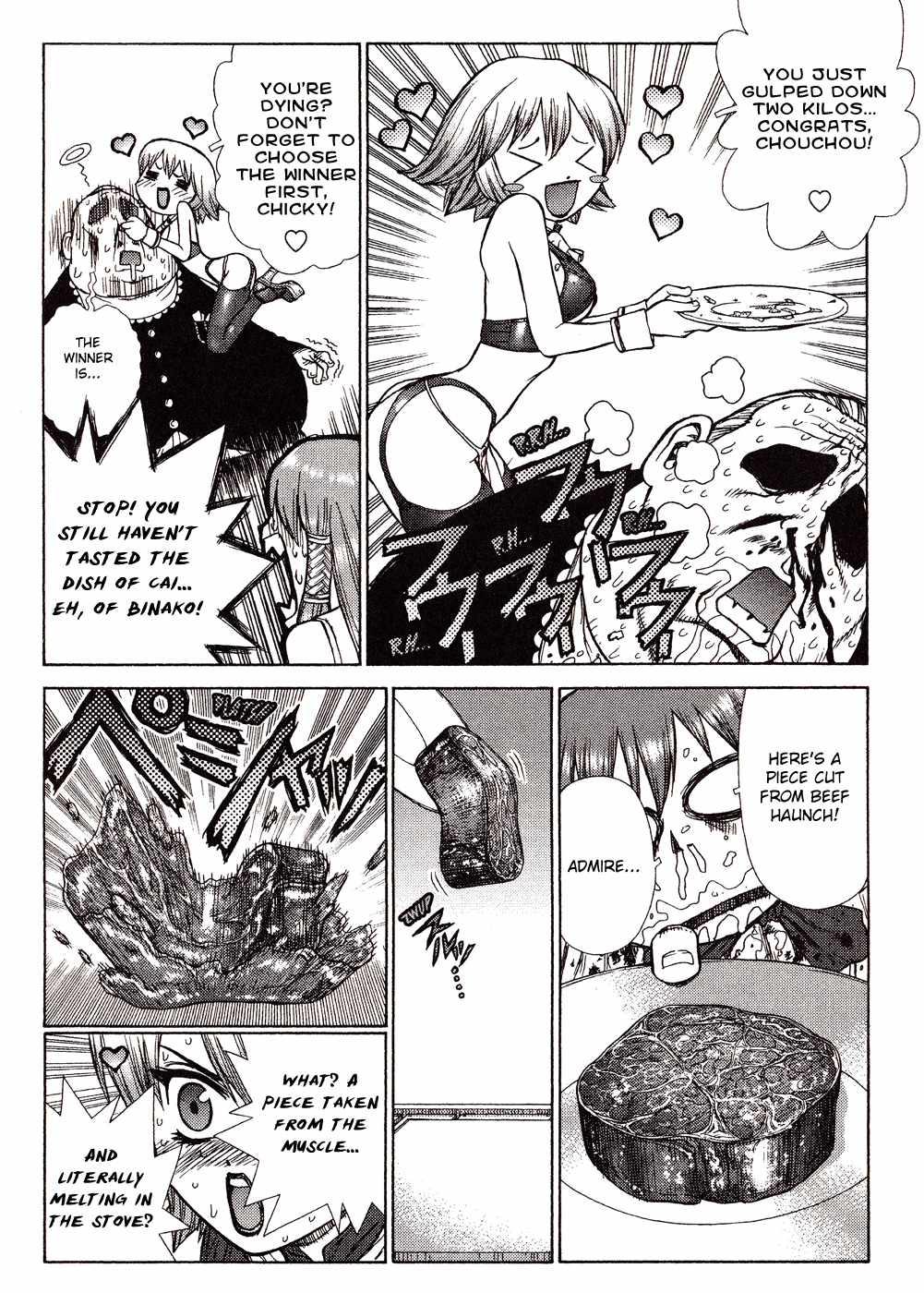 Space Chef Caisar [ecchi] 1