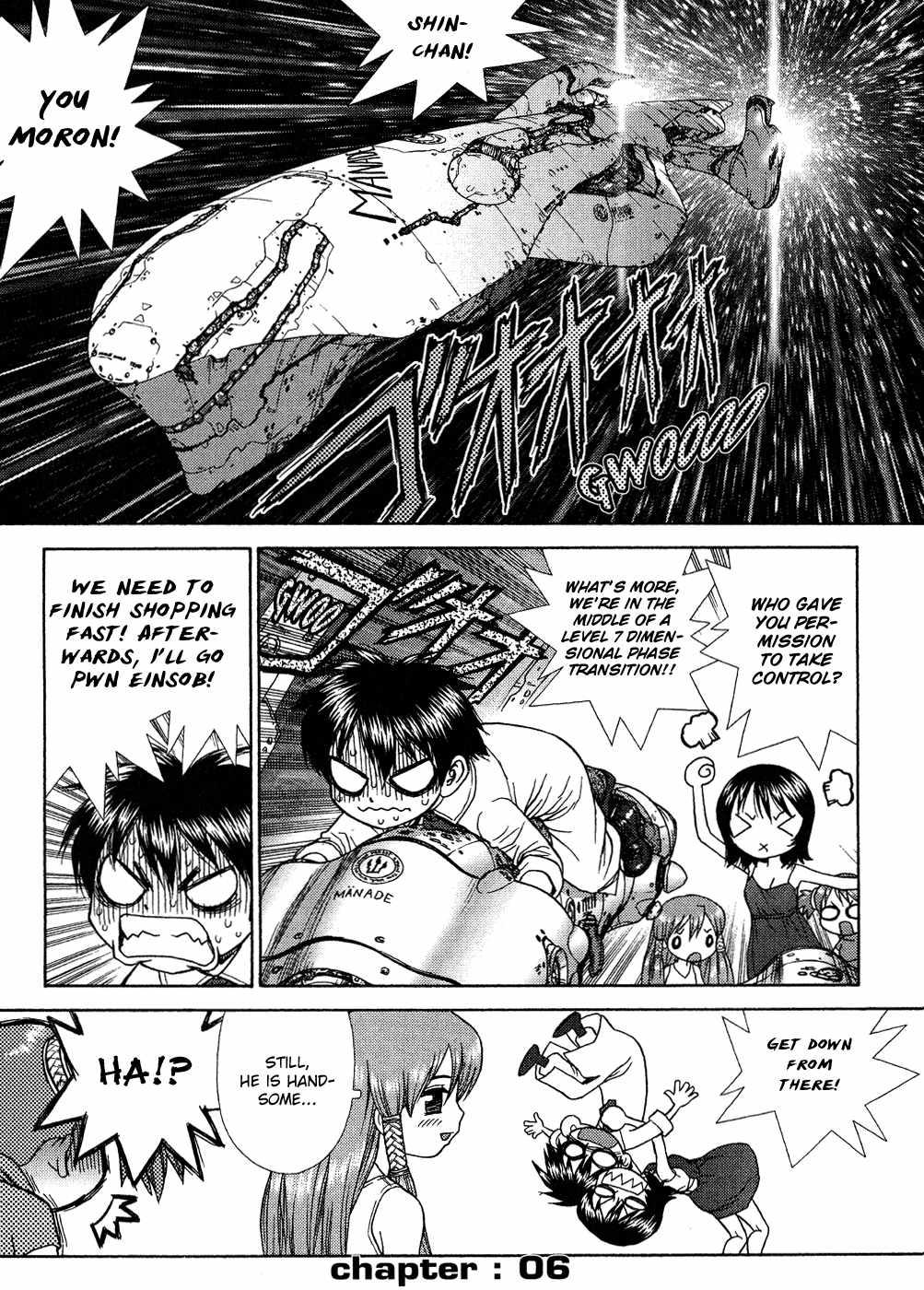 Space Chef Caisar [ecchi] 1