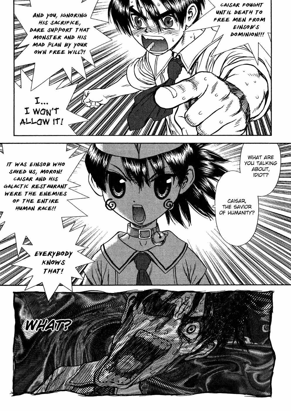 Space Chef Caisar [ecchi] 1