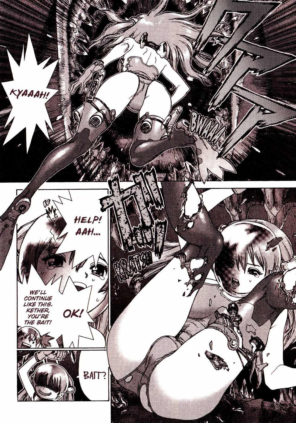 Space Chef Caisar [ecchi] 1
