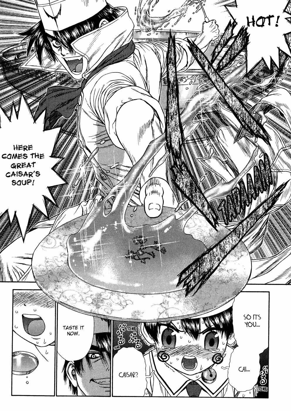 Space Chef Caisar [ecchi] 1