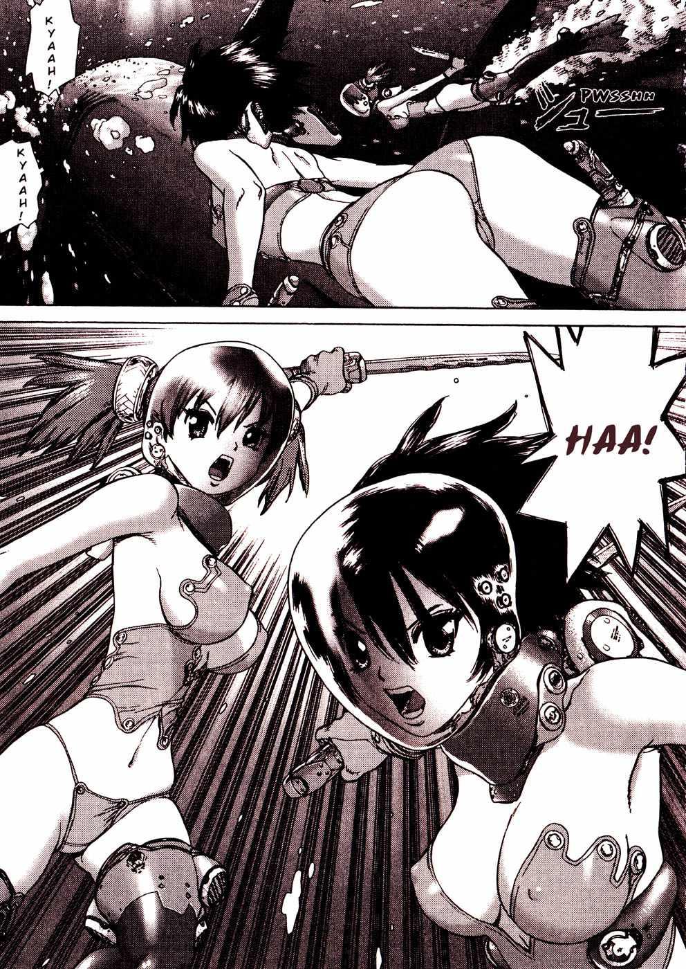 Space Chef Caisar [ecchi] 1