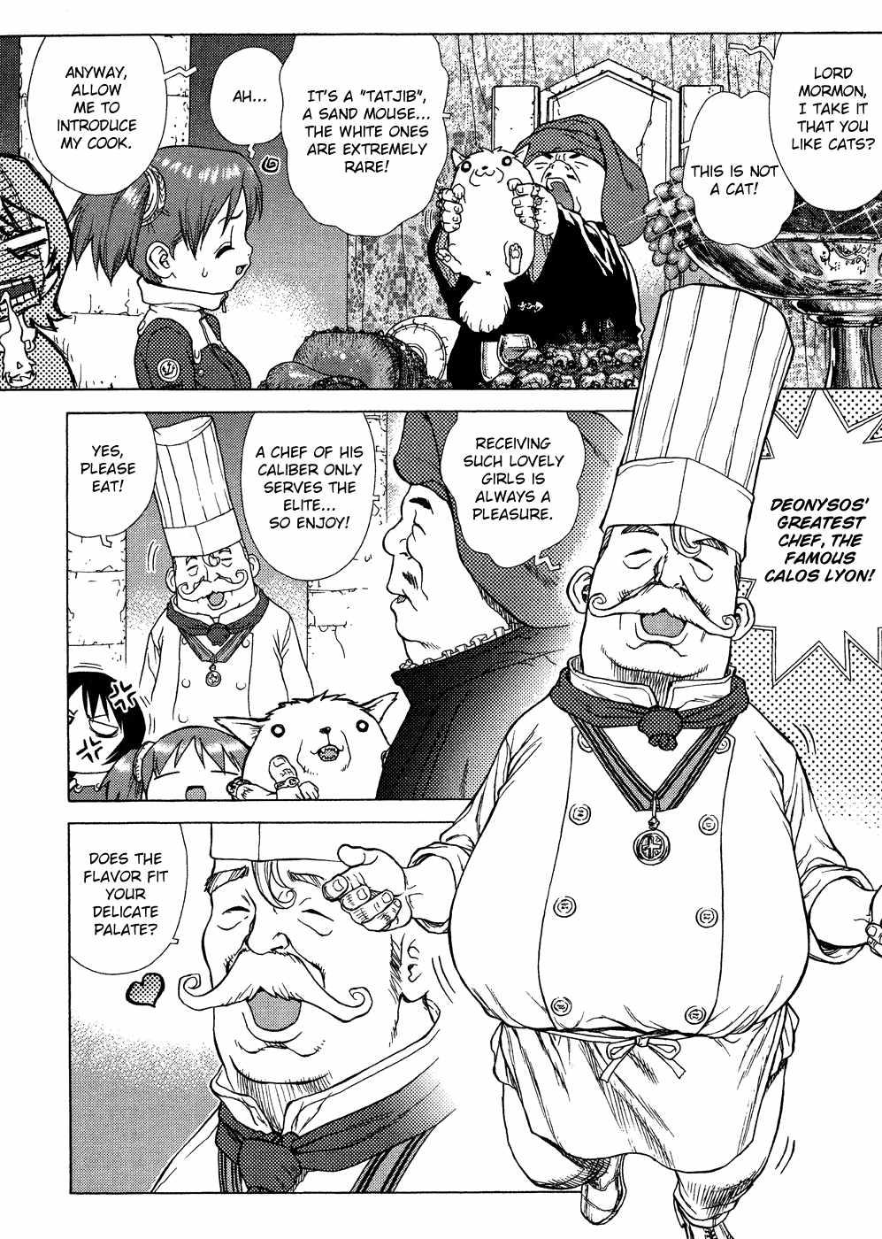 Space Chef Caisar [ecchi] 1