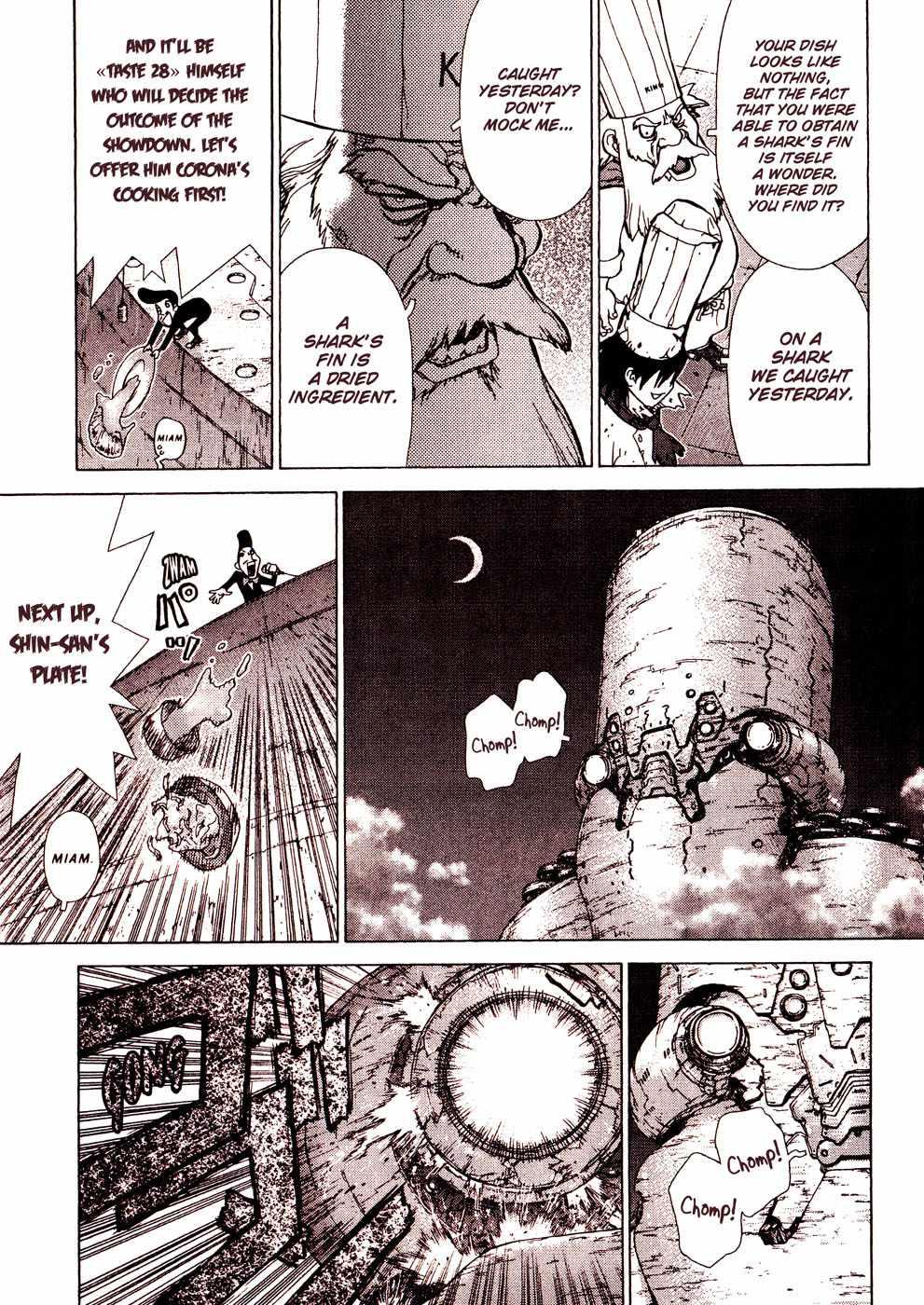 Space Chef Caisar [ecchi] 1