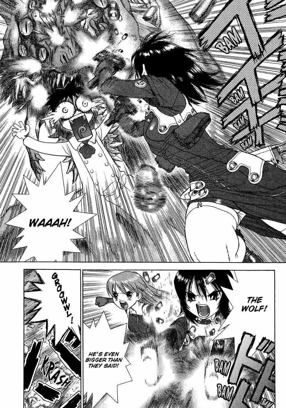 Space Chef Caisar [ecchi] 1