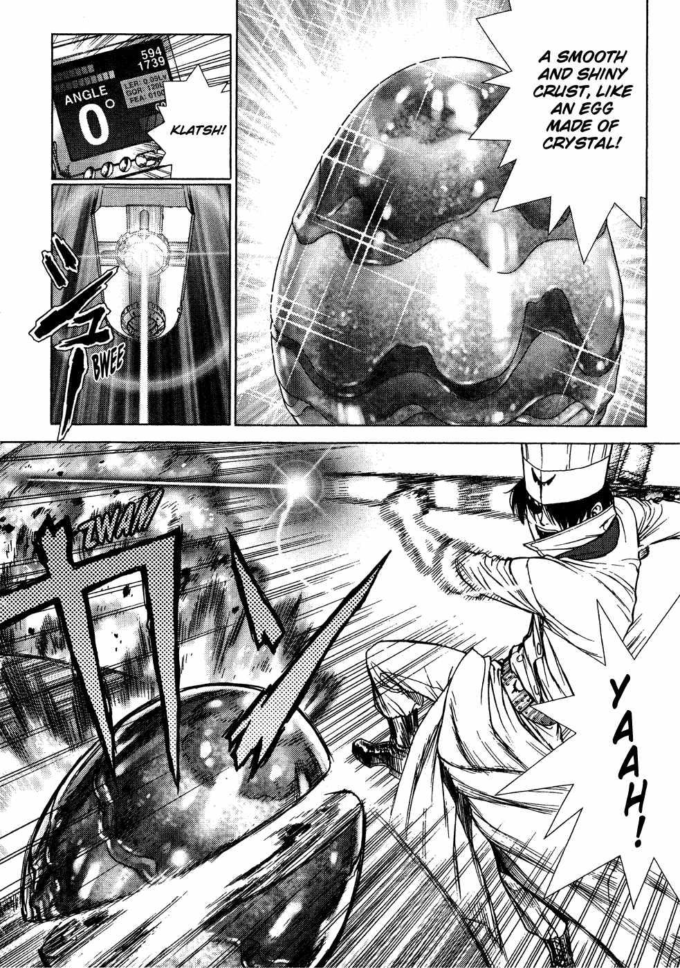 Space Chef Caisar [ecchi] 1
