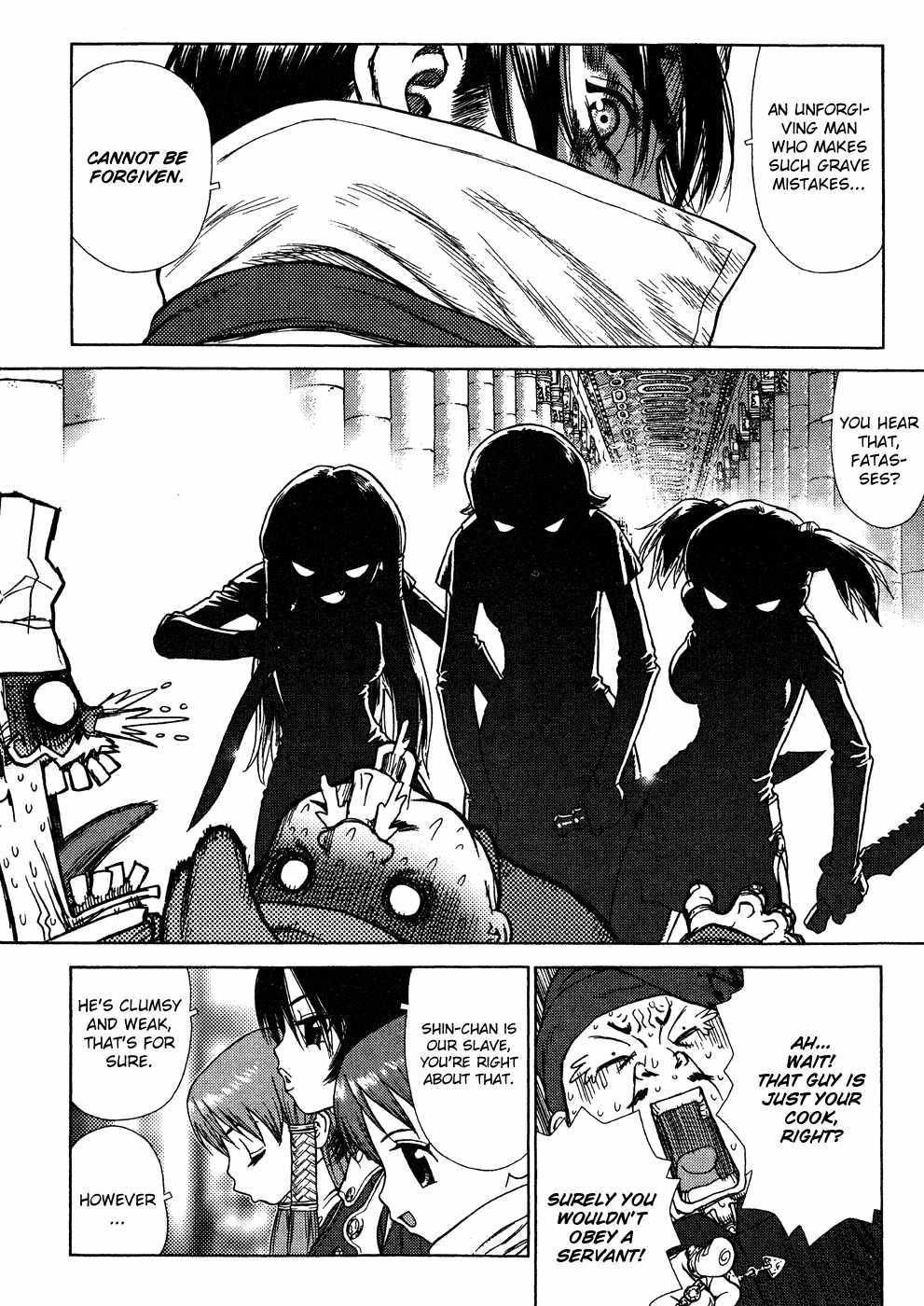 Space Chef Caisar [ecchi] 1