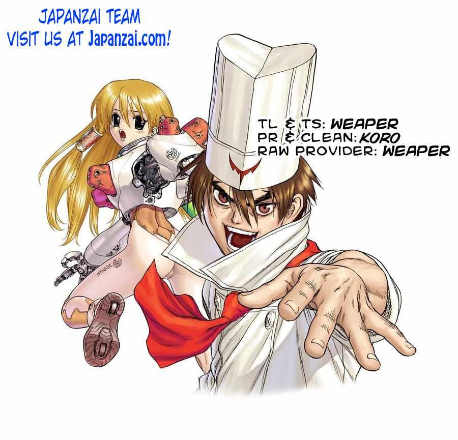 Space Chef Caisar [ecchi] 1