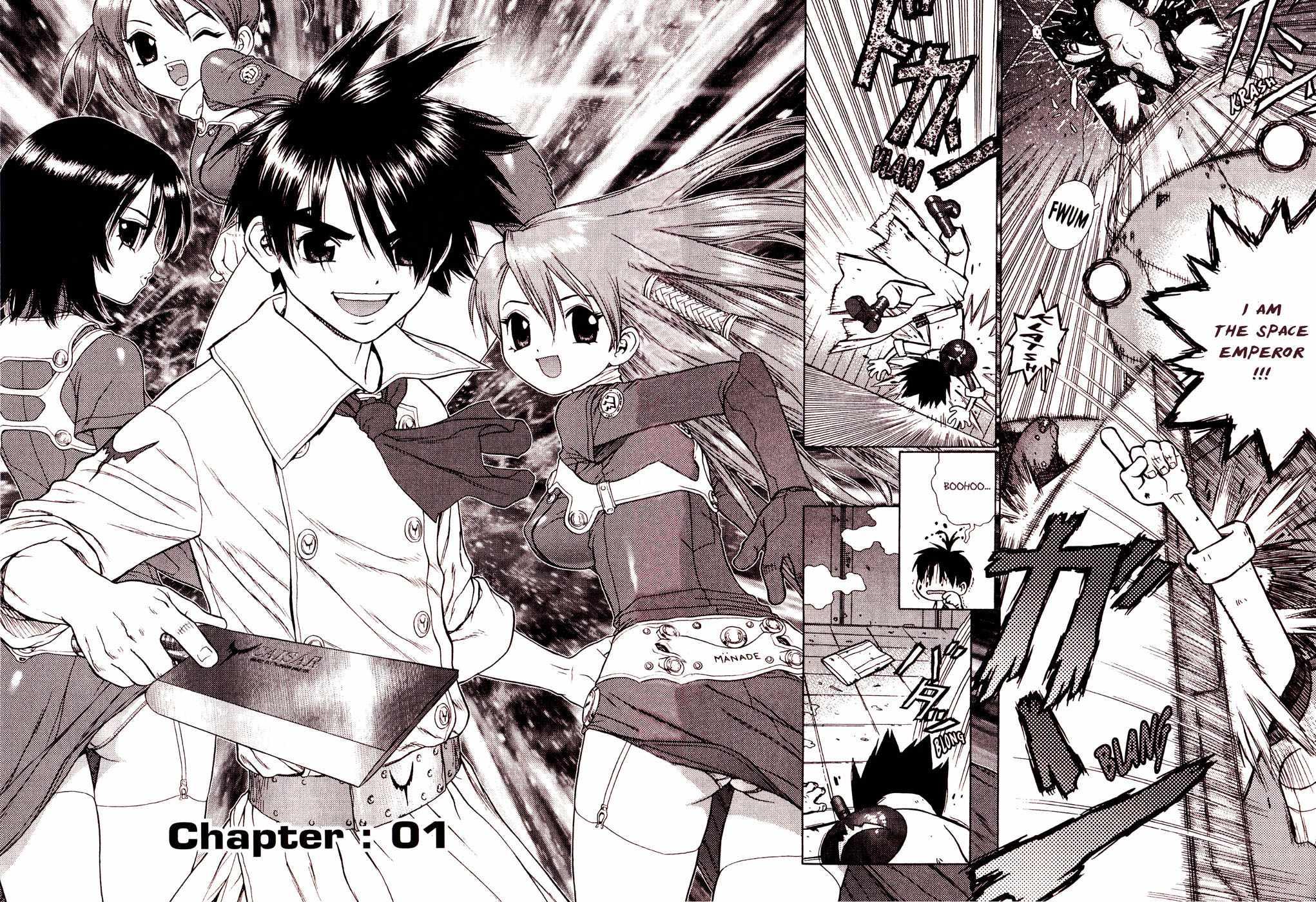 Space Chef Caisar [ecchi] 1