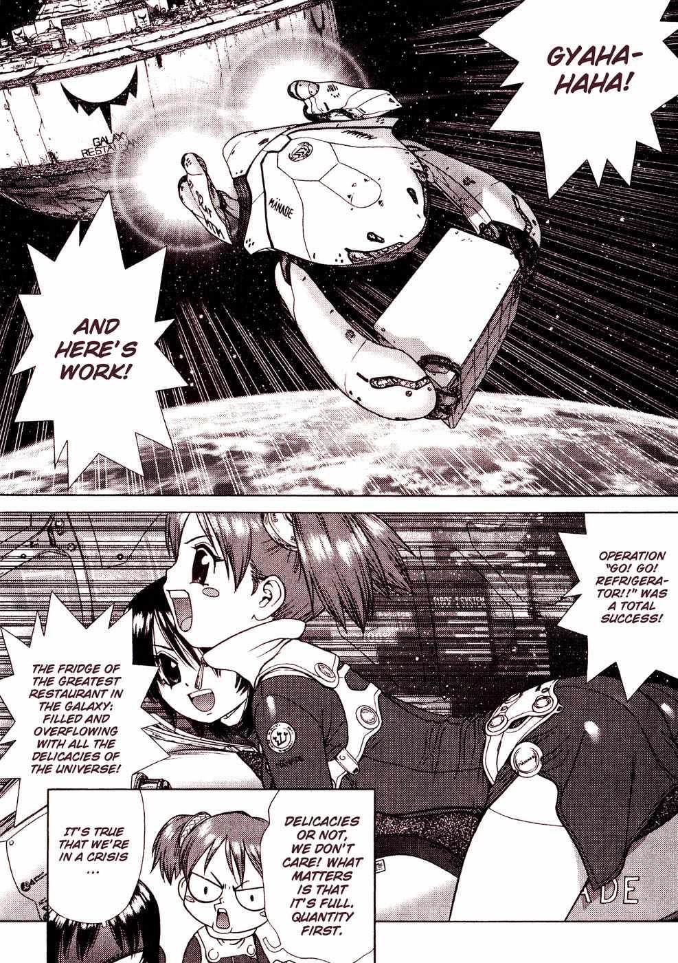 Space Chef Caisar [ecchi] 1