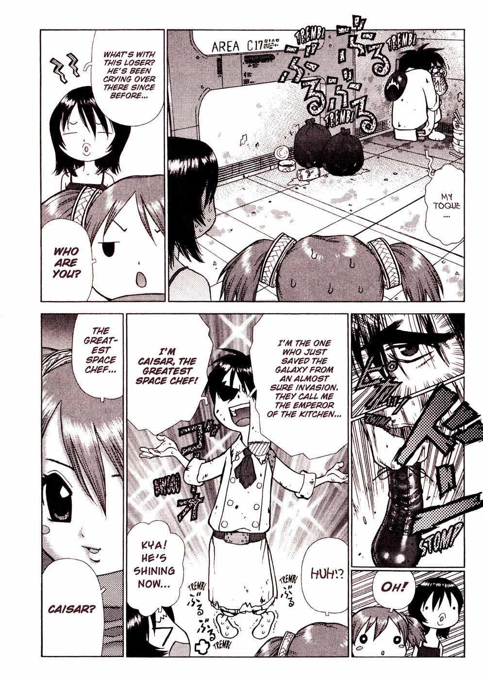 Space Chef Caisar [ecchi] 1