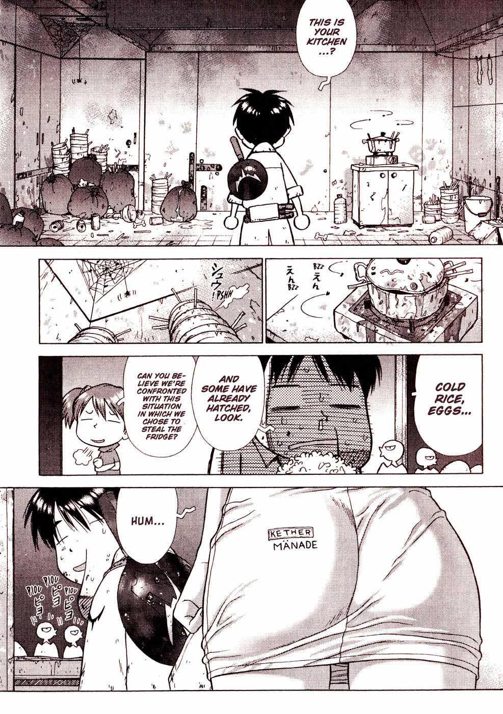 Space Chef Caisar [ecchi] 1