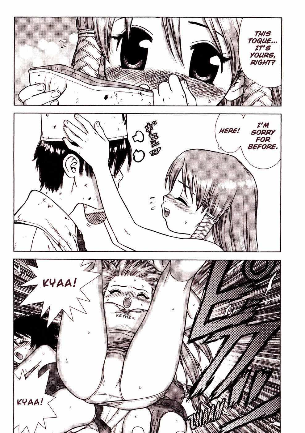 Space Chef Caisar [ecchi] 1