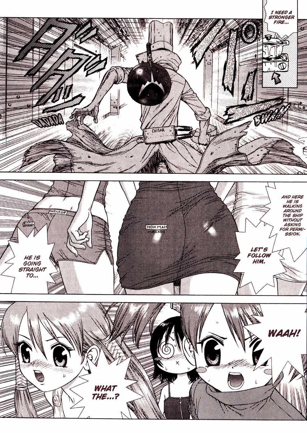 Space Chef Caisar [ecchi] 1