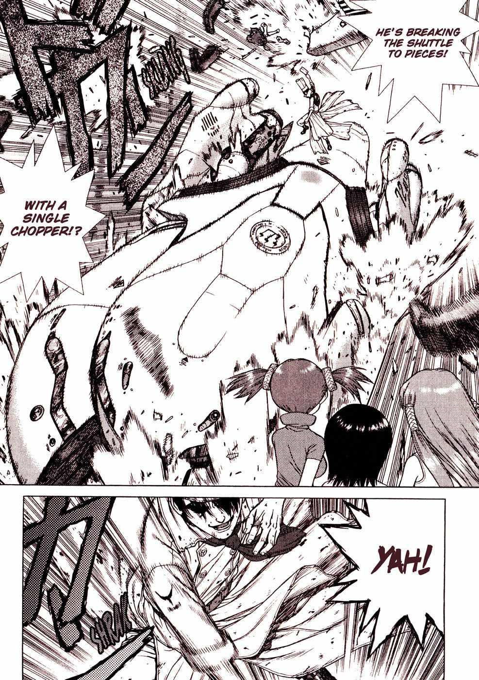 Space Chef Caisar [ecchi] 1