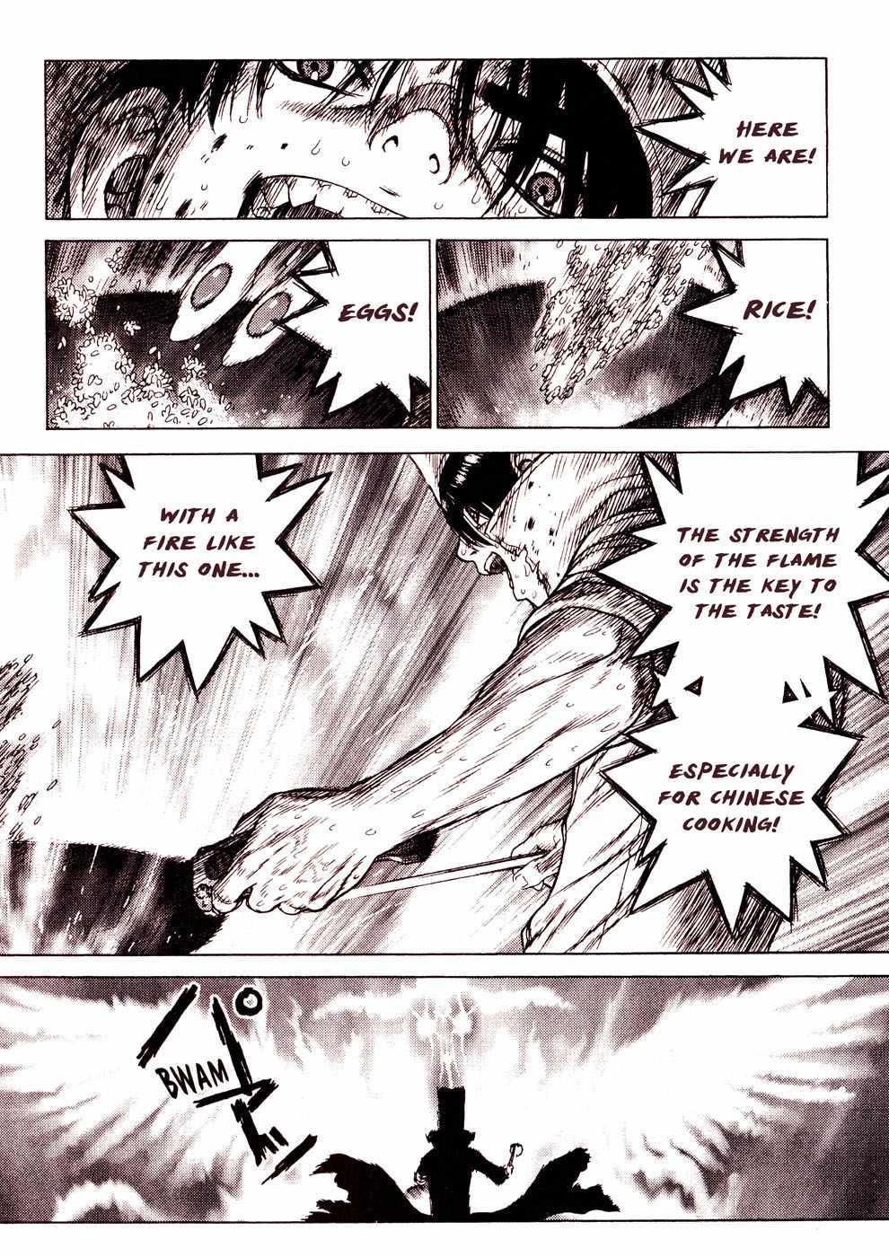 Space Chef Caisar [ecchi] 1