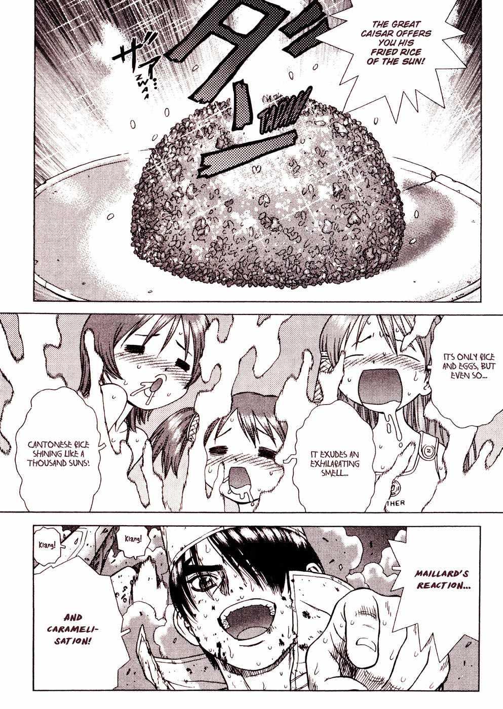Space Chef Caisar [ecchi] 1
