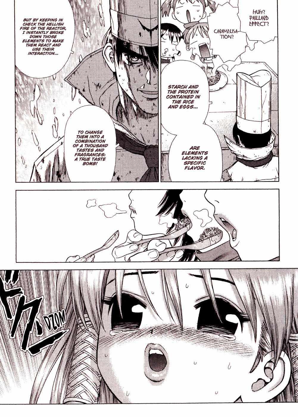 Space Chef Caisar [ecchi] 1