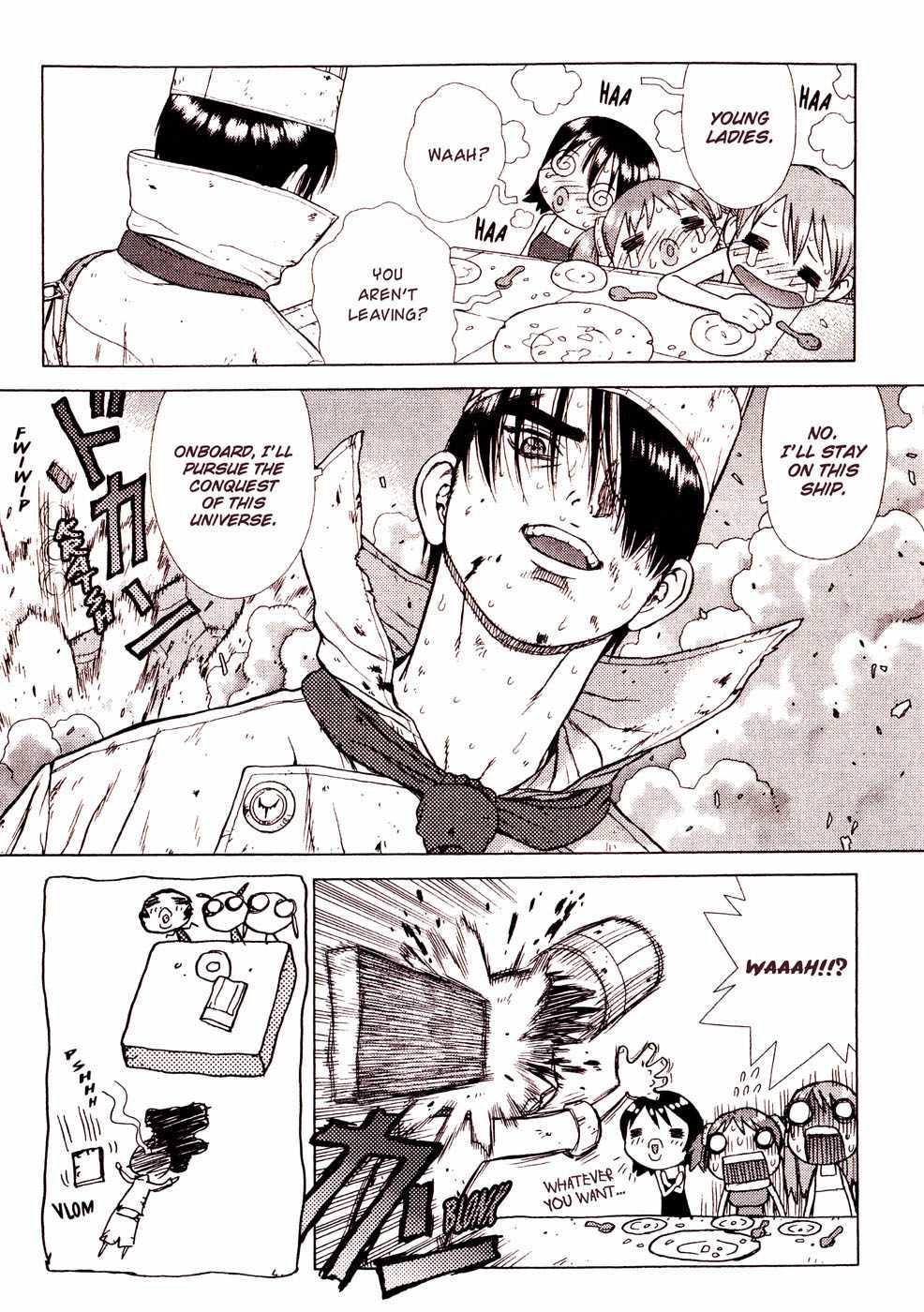 Space Chef Caisar [ecchi] 1