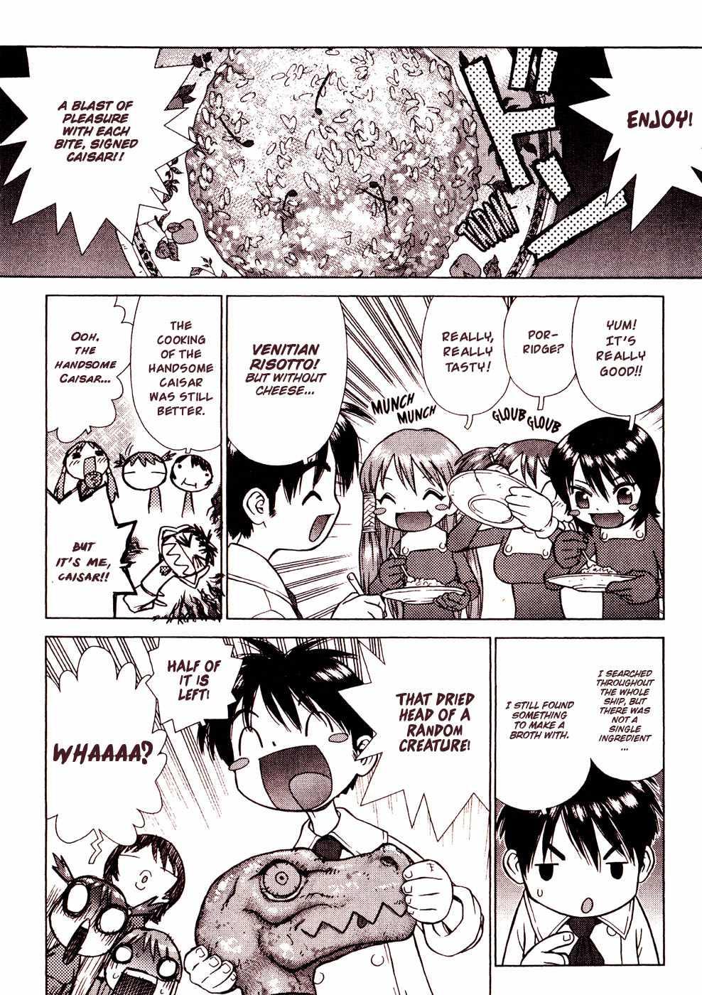 Space Chef Caisar [ecchi] 1