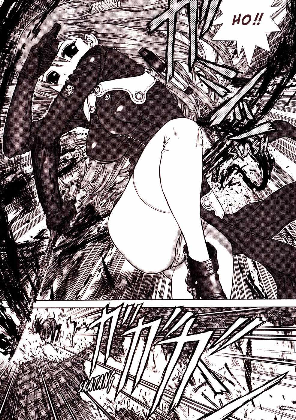 Space Chef Caisar [ecchi] 1