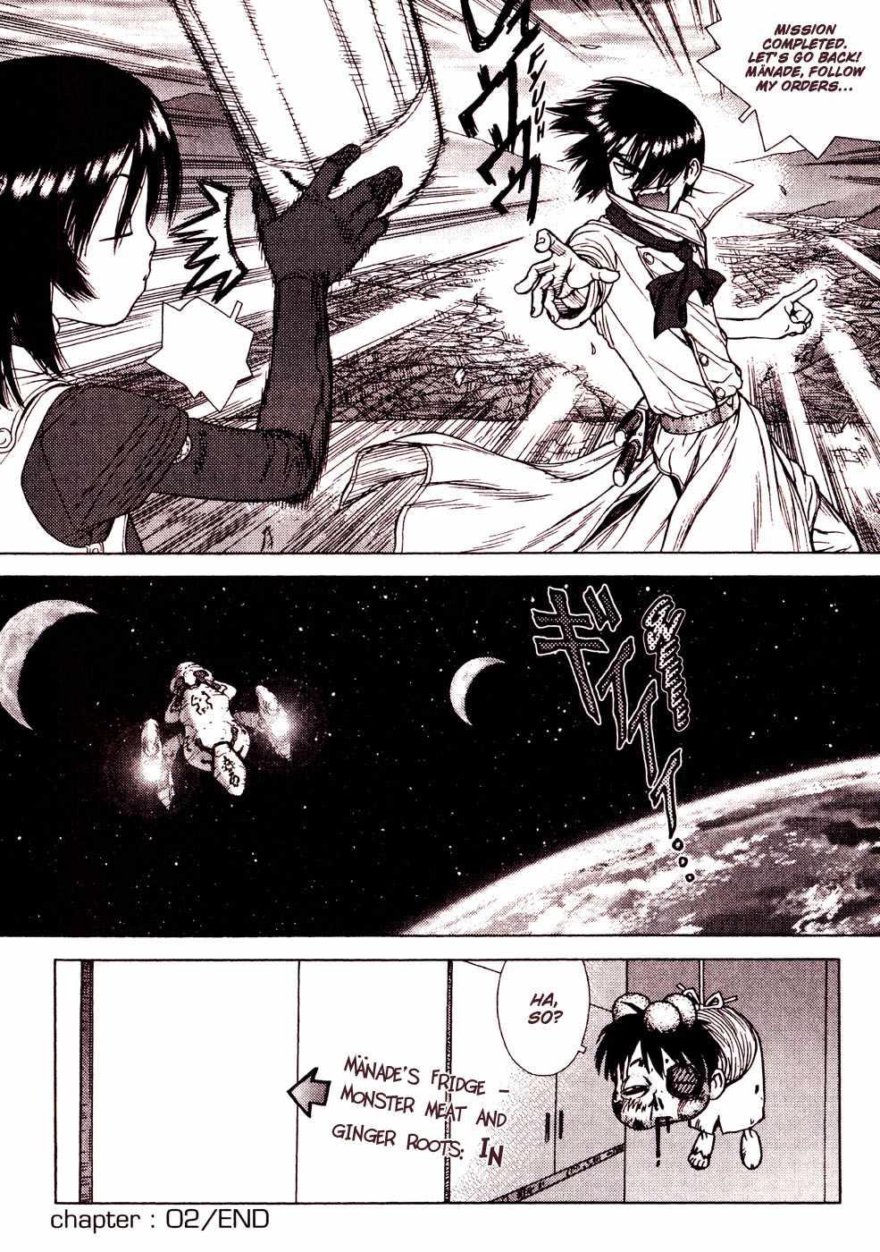 Space Chef Caisar [ecchi] 1