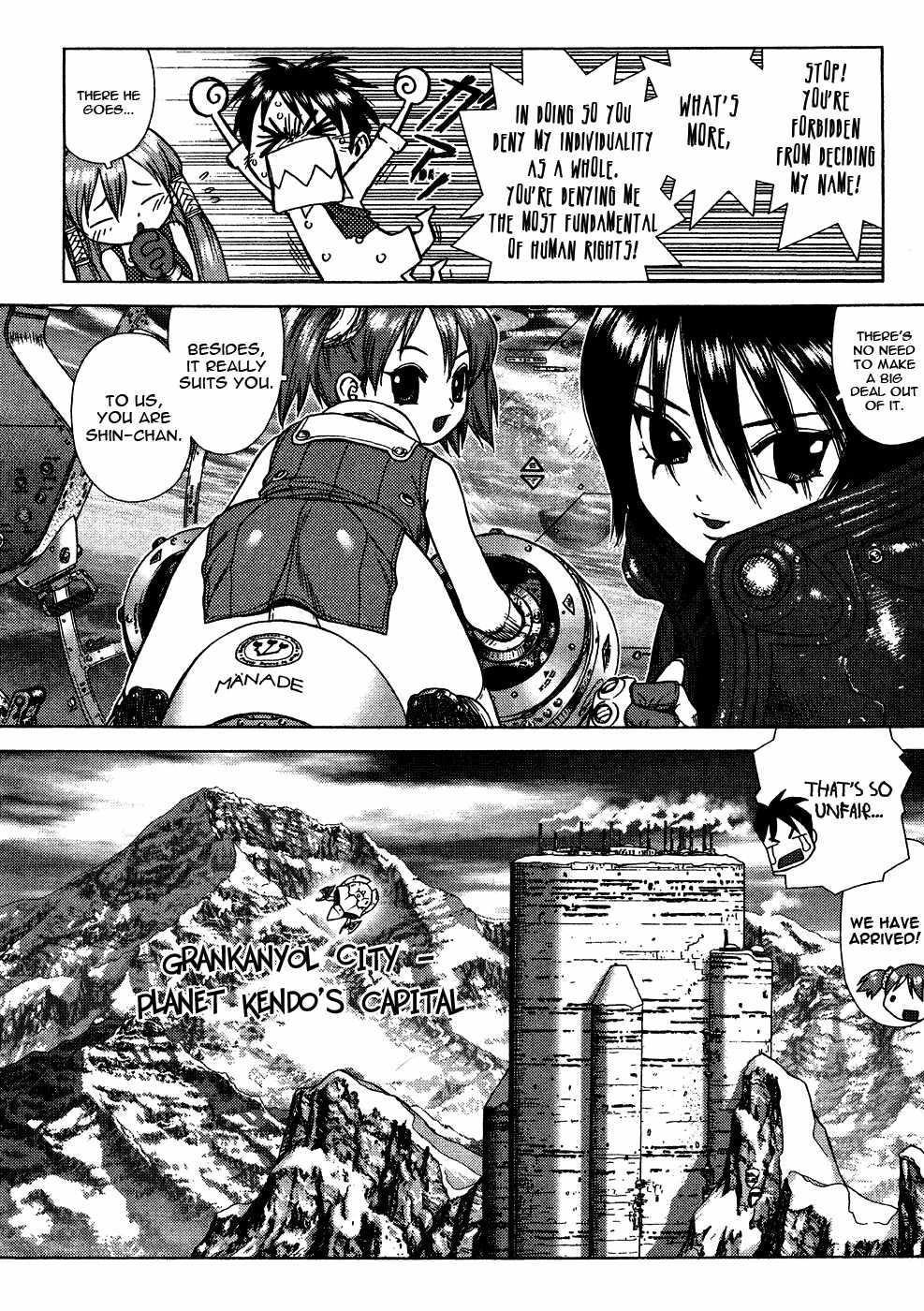 Space Chef Caisar [ecchi] 1