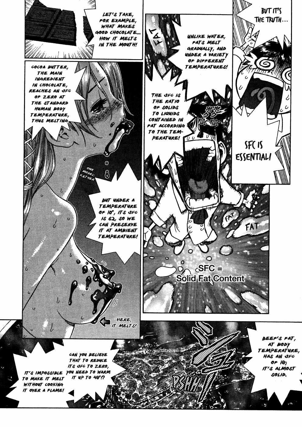Space Chef Caisar [ecchi] 1