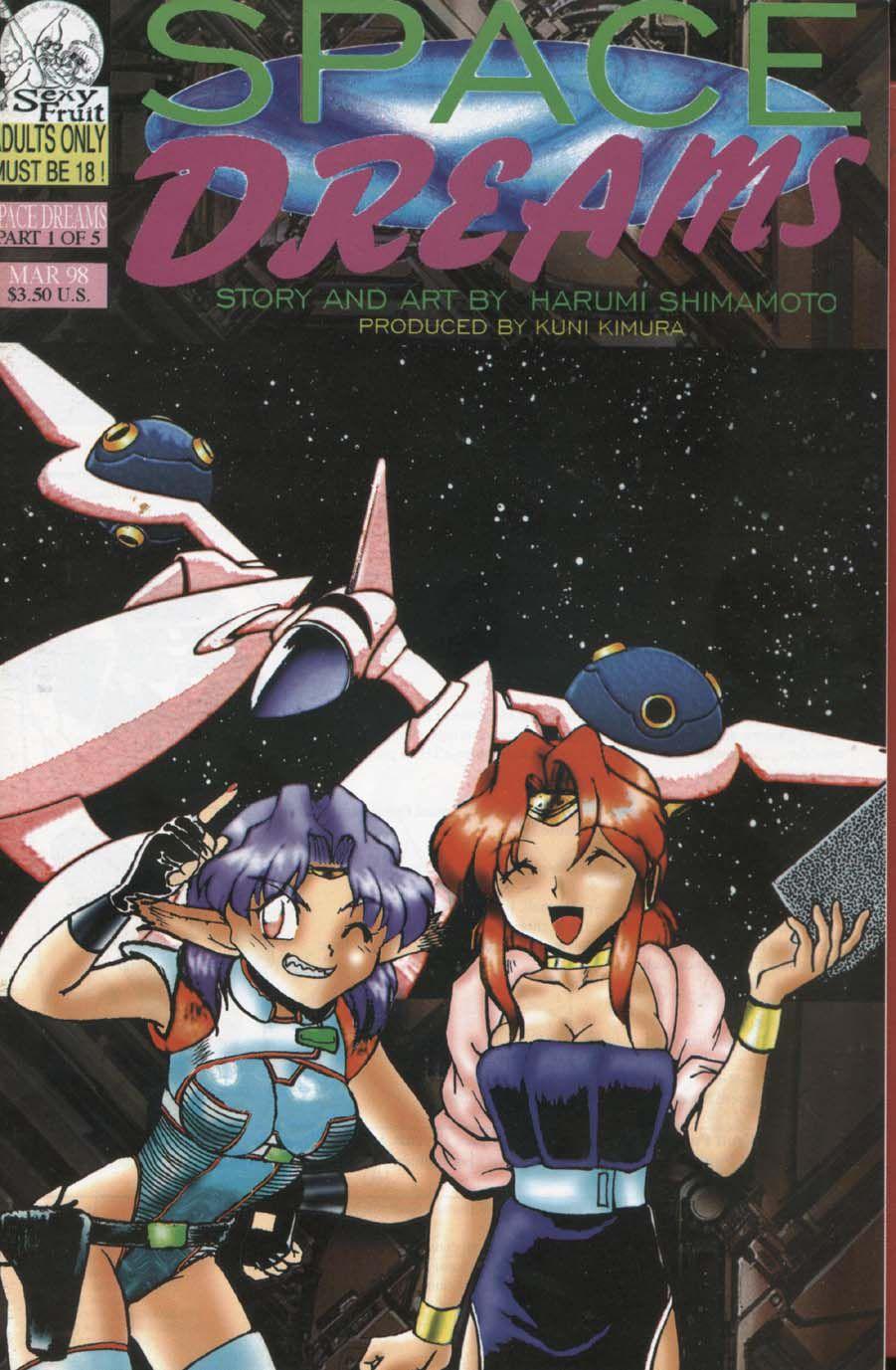 Space Dreams 1