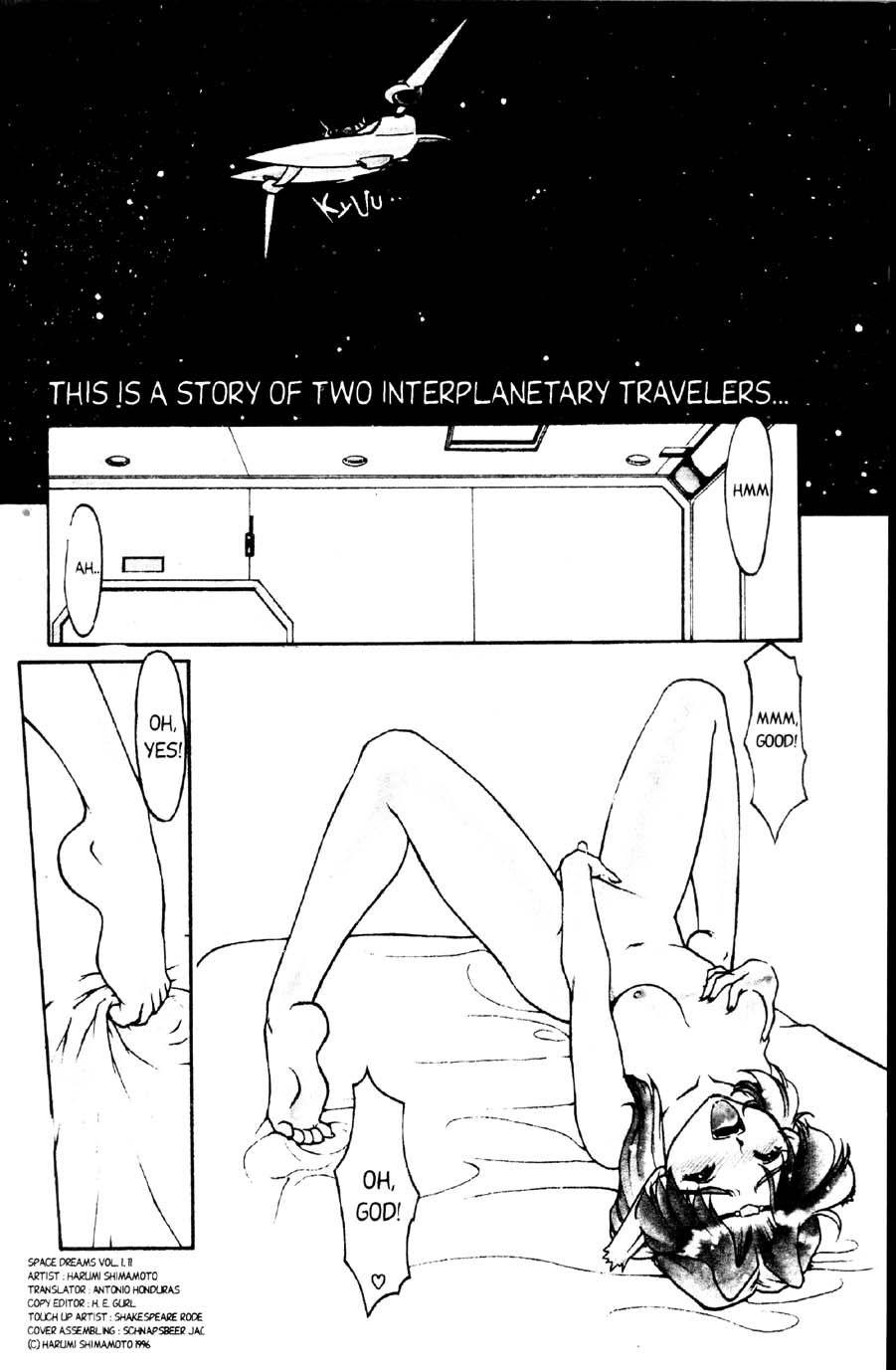 Space Dreams 1