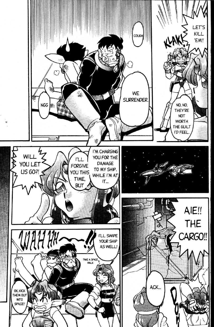Space Dreams 1