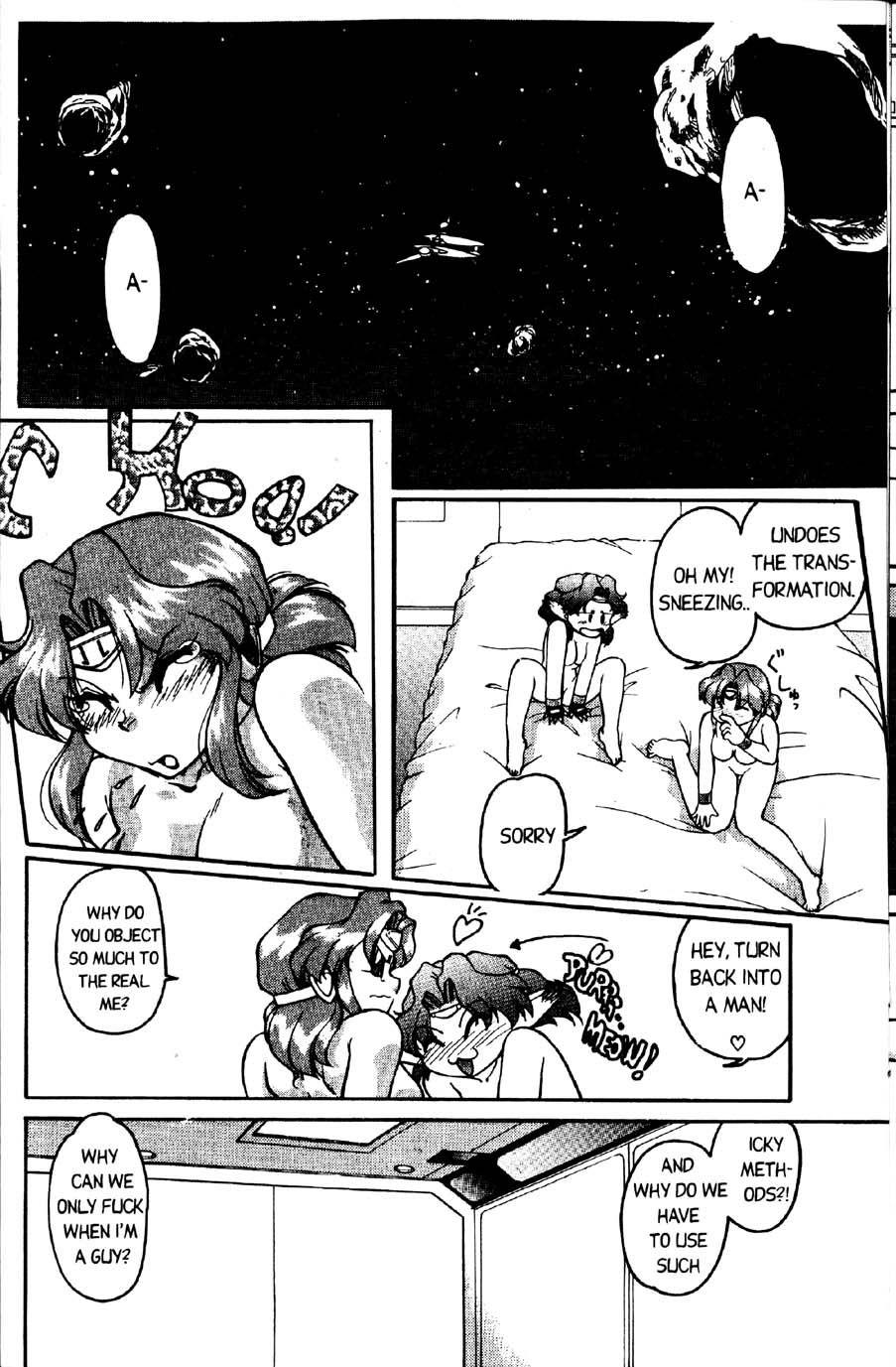 Space Dreams 1