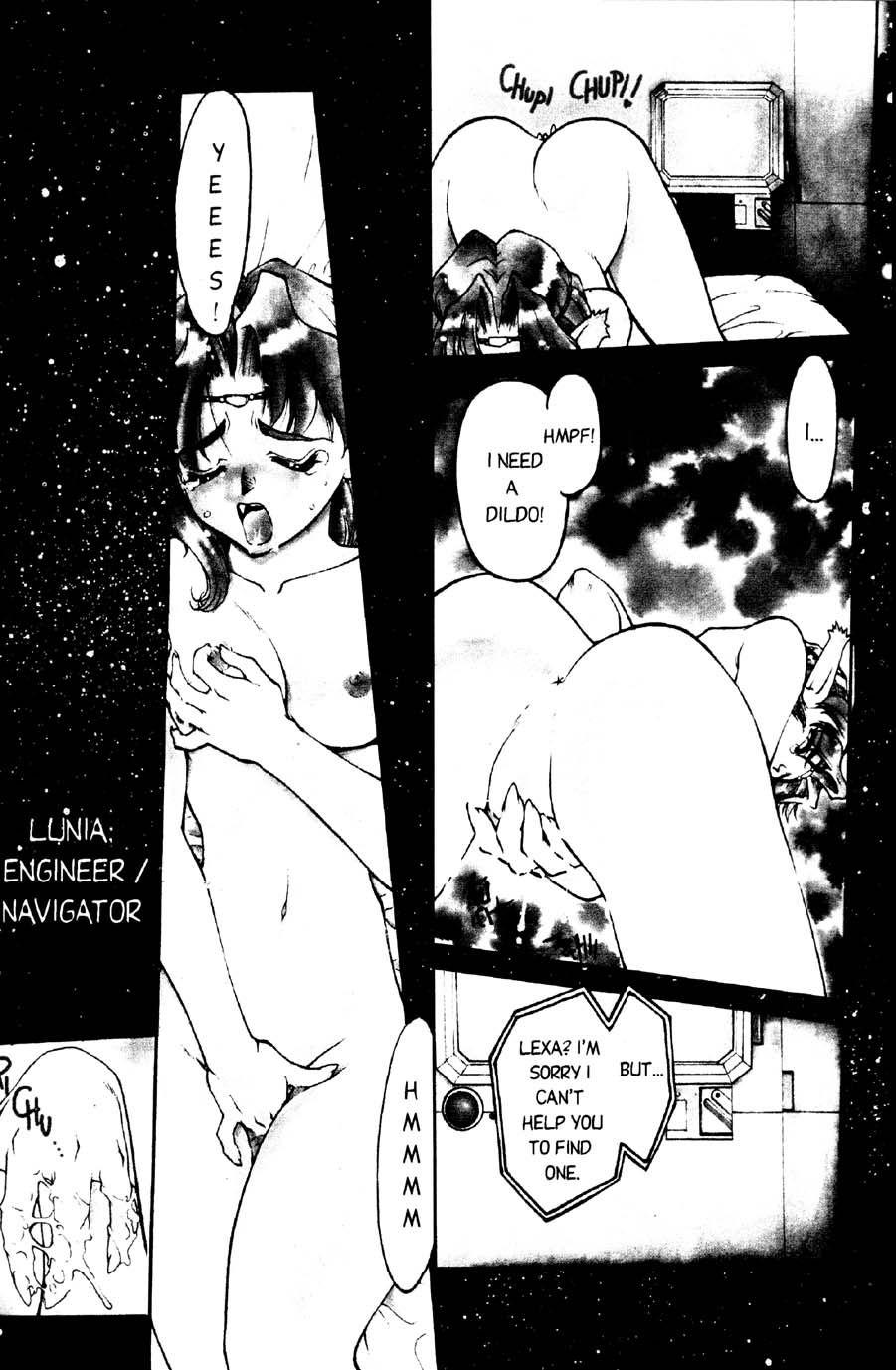 Space Dreams 1