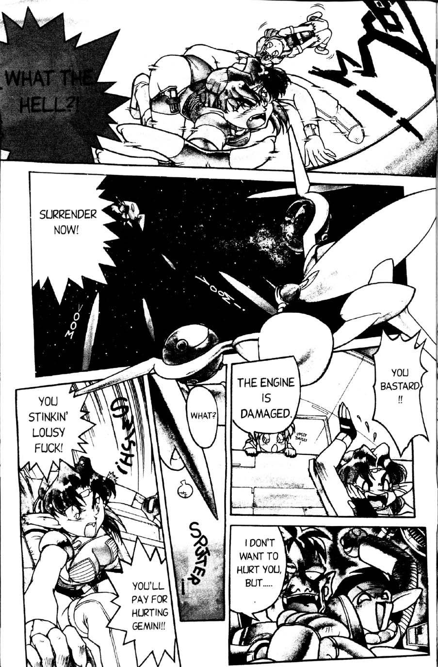 Space Dreams 1
