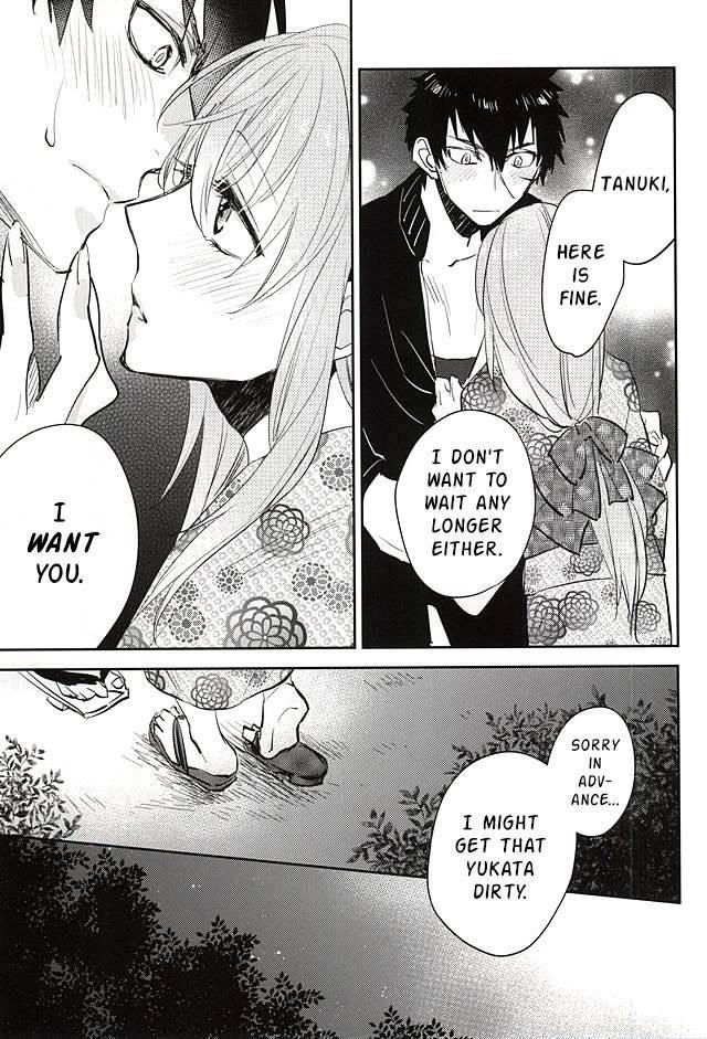 Sparklers [yaoi] 1