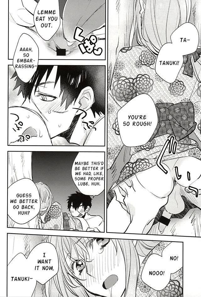 Sparklers [yaoi] 1