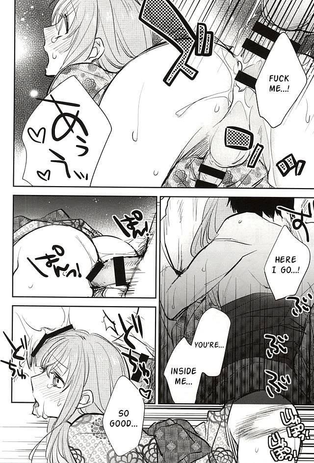 Sparklers [yaoi] 1