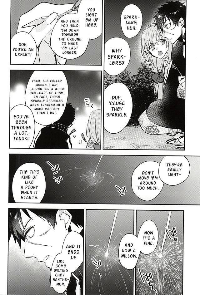 Sparklers [yaoi] 1