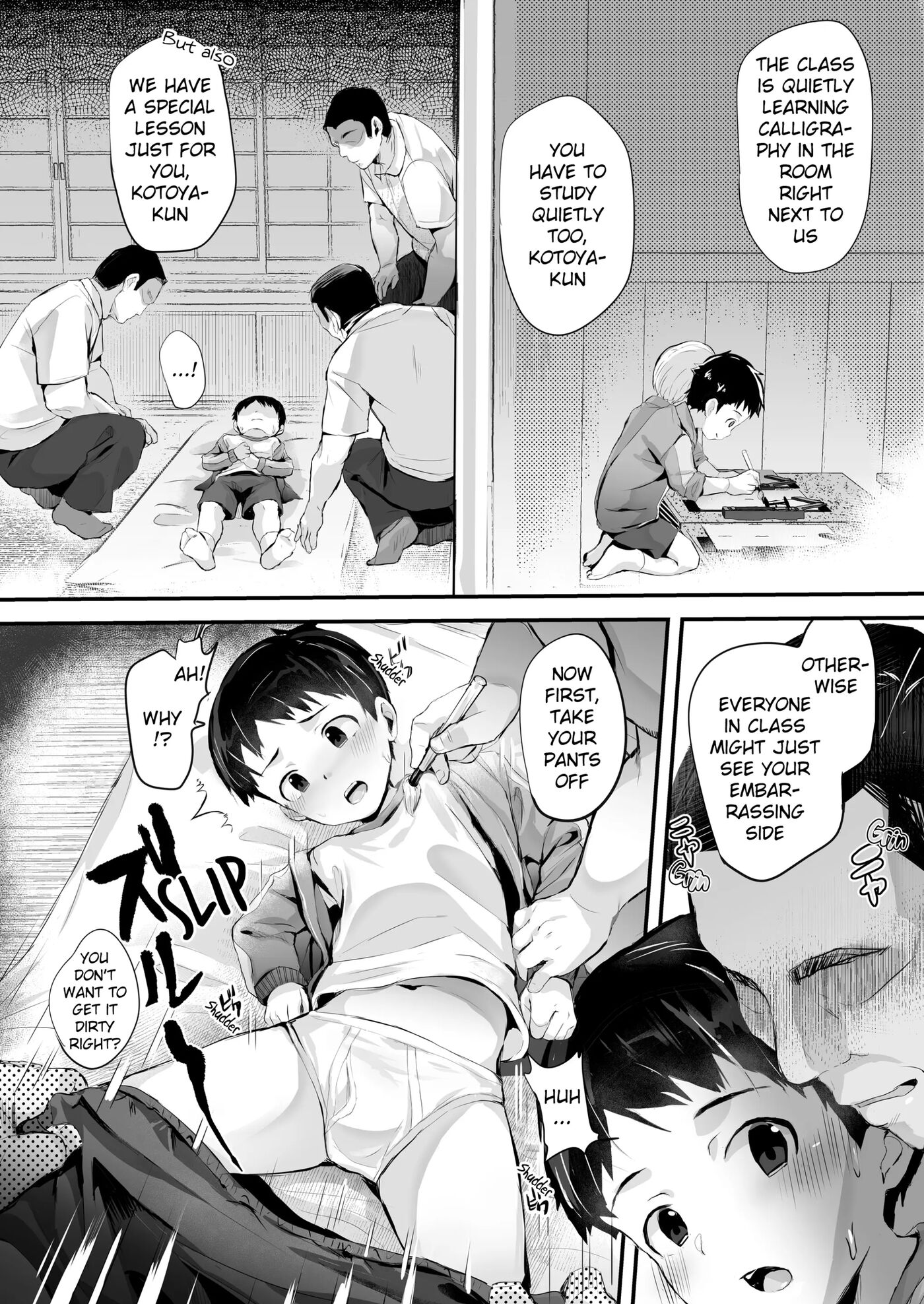 Special Lessons ~calligraphy Time~ [yaoi] 1