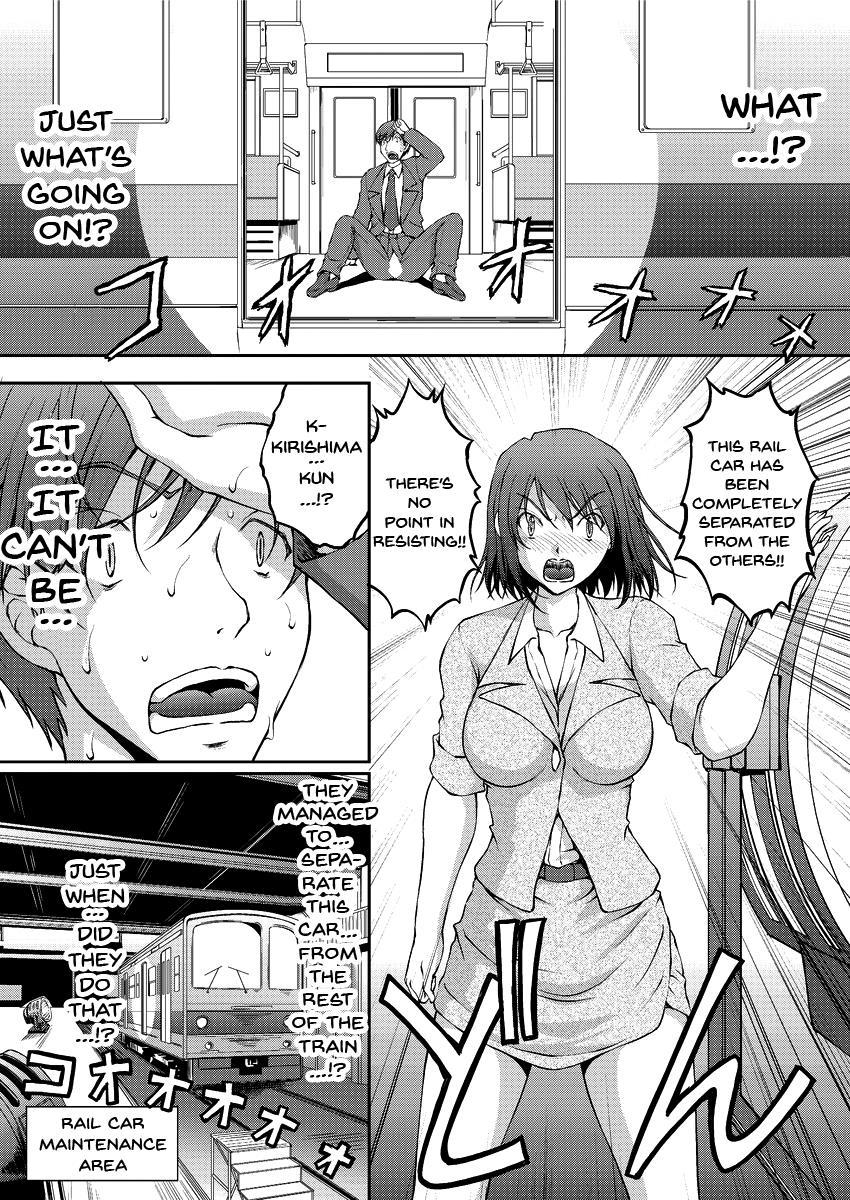 Special Molester Decoy Investigation Squad 10