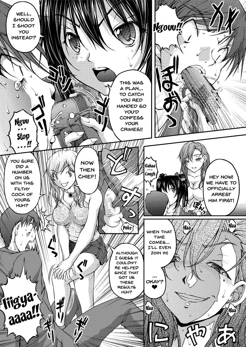 Special Molester Decoy Investigation Squad 10